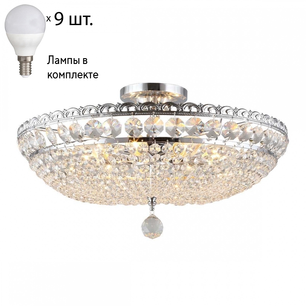 

Люстра потолочная с лампочками APLOYT APL7580709+Lamps