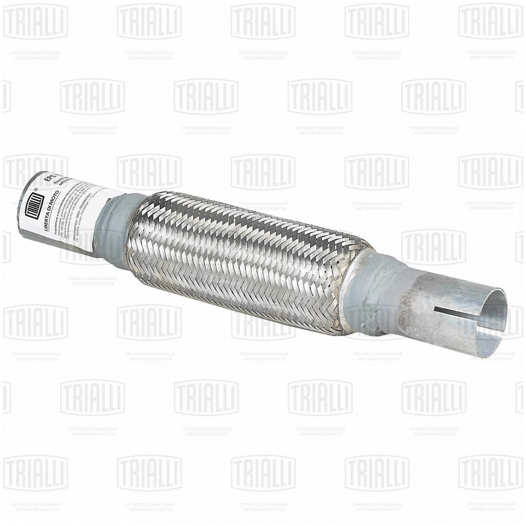

Переходник 40/45 L=350 под хомут с TRIALLI EPC 4045-45200