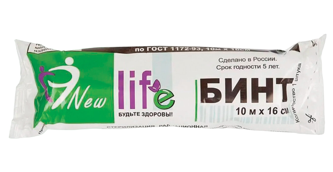 Бинт марлевый стерильный NEW LIFE 10 м х 16 см, плотность 30 ±2 г/м2 2шт