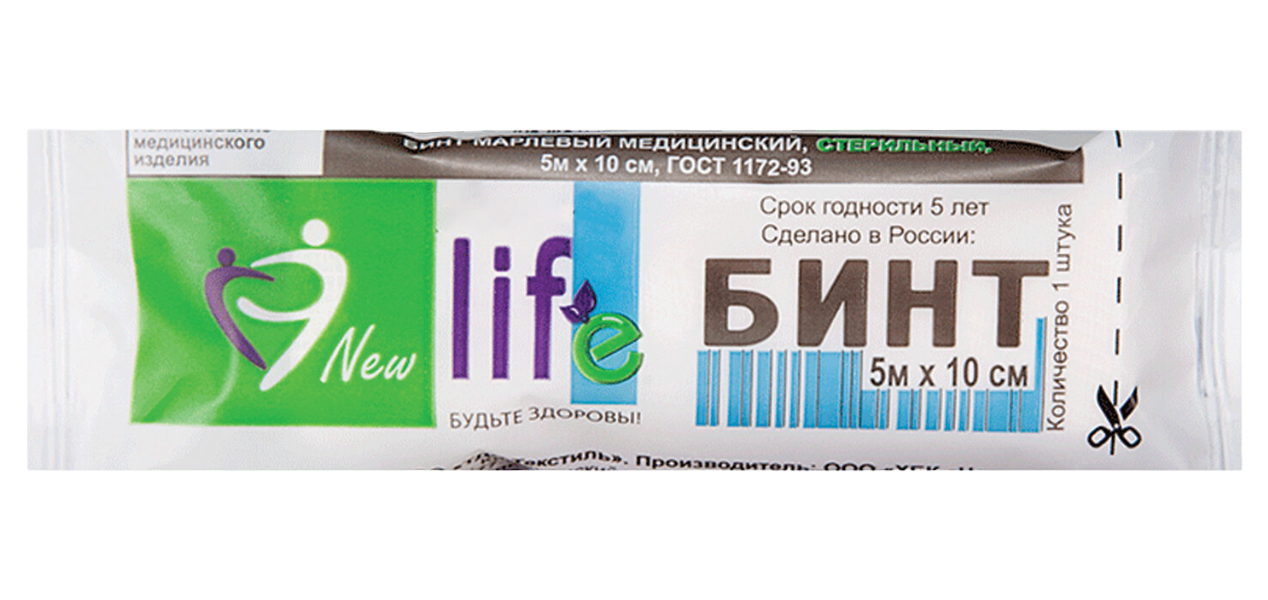 Бинт марлевый стерильный NEW LIFE 5 м х 10 см, плотность 36 ±2 г/м2 171827, 8шт