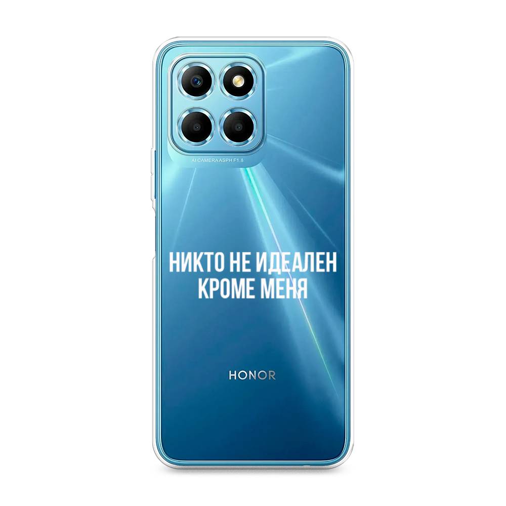 

Чехол Awog 6120250-6 для Honor X6s "Никто не идеален кроме меня", Серый;прозрачный;белый, 6120250-6