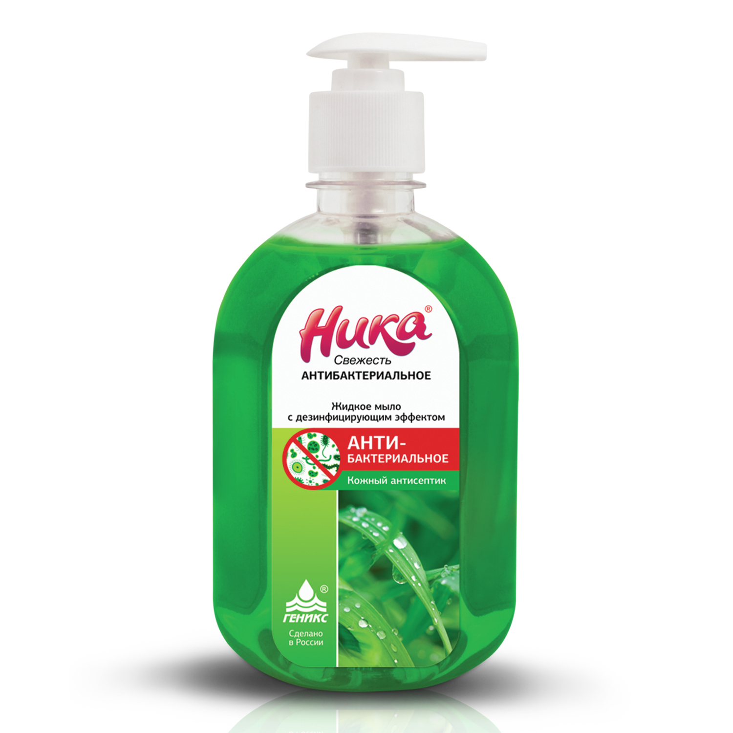 

Мыло жидкое дезинфицирующее Набор 4 шт х 500 мл