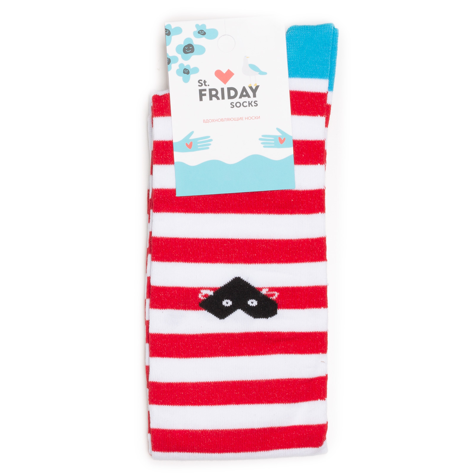 

Носки унисекс St. Friday Socks разноцветные, Разноцветный, HNStripesRed