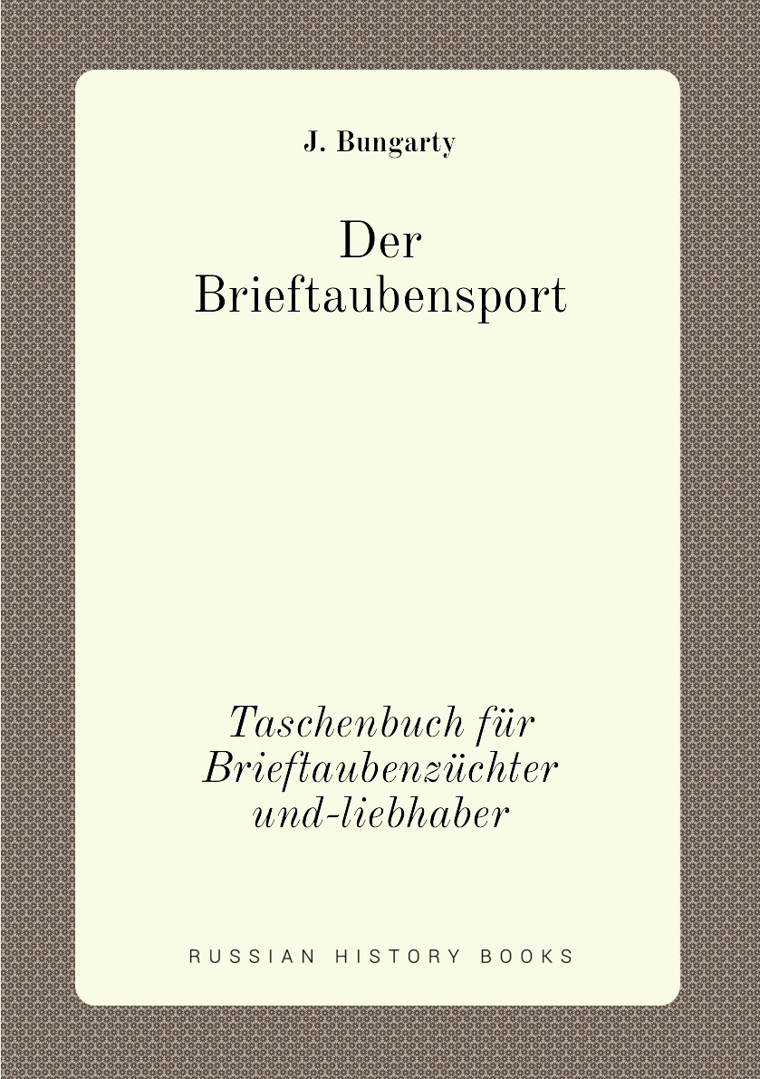 

Der Brieftaubensport