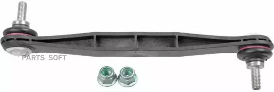 

2549702_тяга стабилизатора! пластик\ Ford Mondeo all 00>