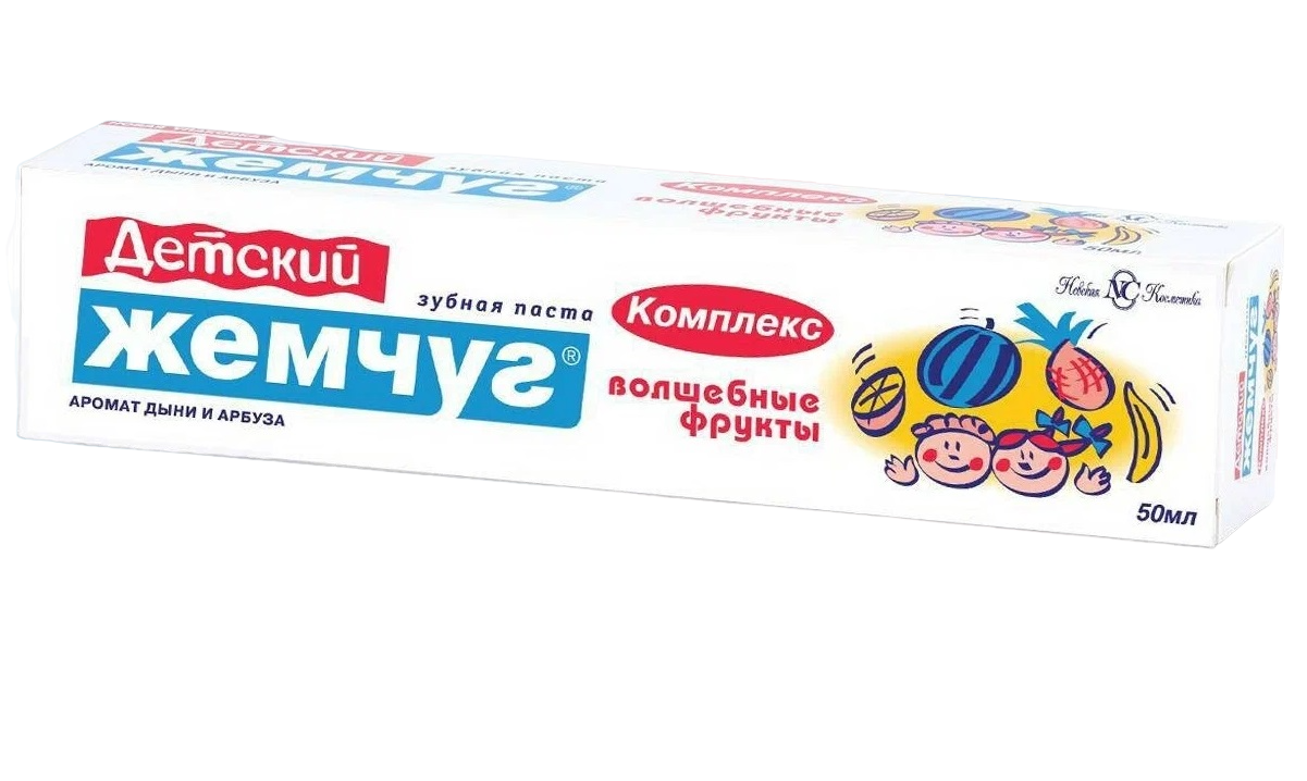

Набор из 18 шт, Зубная паста детская 50 мл (603410)