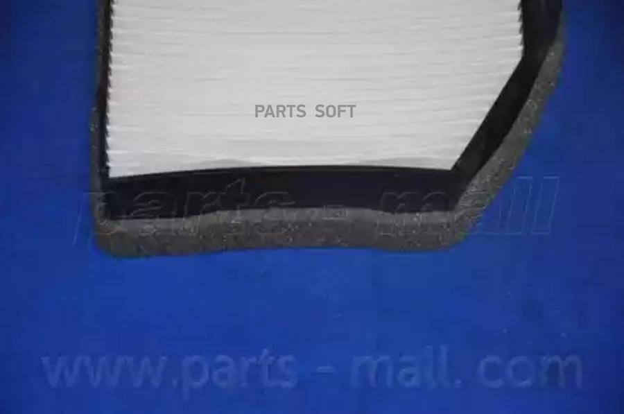

Фильтр Салона Стандарт Pma-005 Nsii0006907264 Parts-Mall арт. PMA005