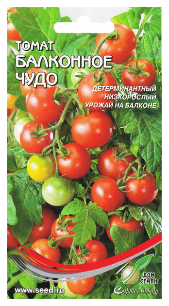 

Семена томат Дом семян Балконное чудо 16510 1 уп., Балконное чудо