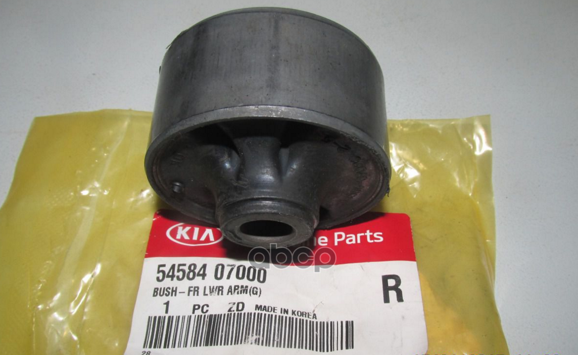 

С/Блок Hyundai/Kia 5458407000 Kia Picanto Пер.Рычага Hyundai-KIA арт. 5458407000