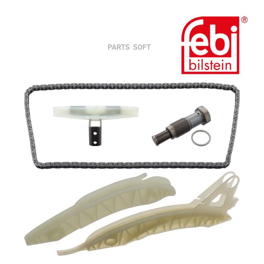 

К-Кт Цепи Грм Peugeot 207,208,308,5008,Rcz 1.6/Citroen C4,C4 Picasso,C5 1.6 Febi 49554