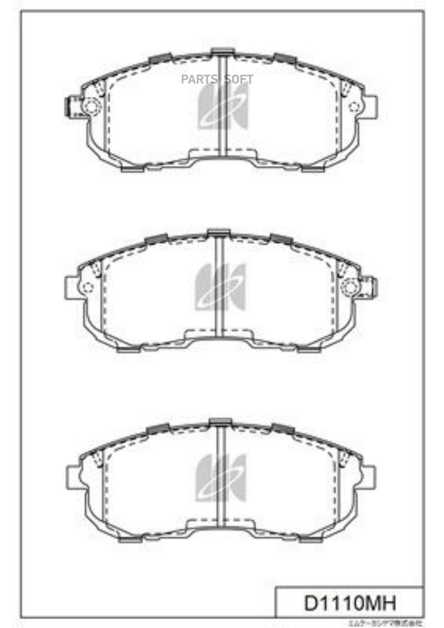 

Колодки Тормозные Дисковые Nissan Maxima 3.0 91-94,Maxima Qx 95-02 D1110mh Kashiyama арт.