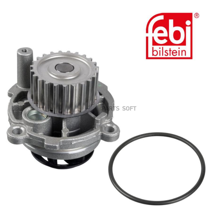 

Помпа Audi A3 (8L1) 1.6 [2000/08-2003/05] Febi 24358