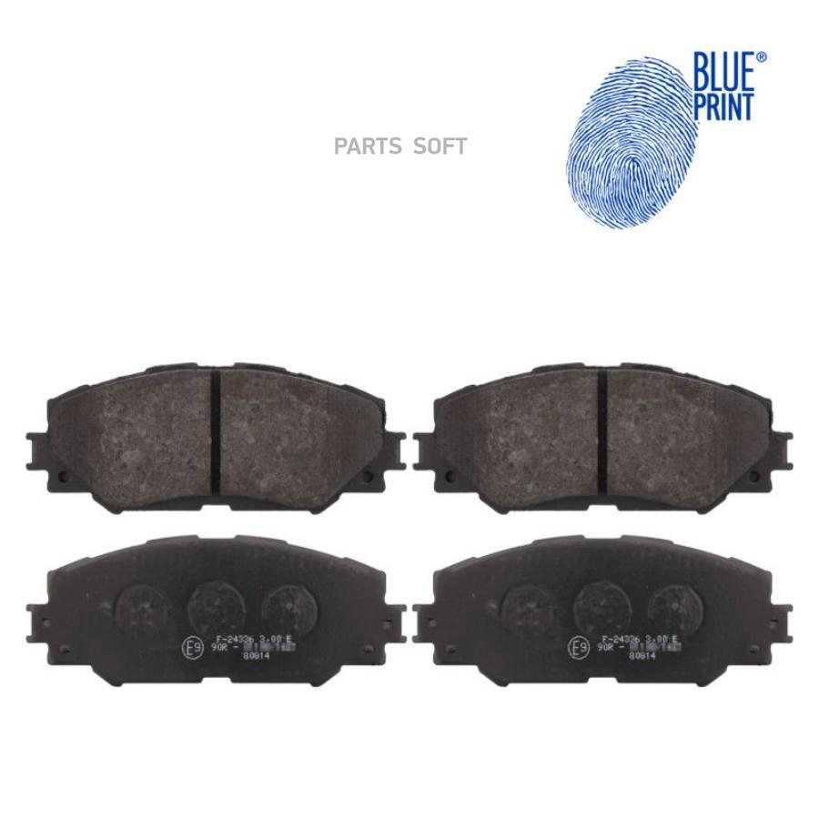 

Тормозные колодки Blue Print adt342171