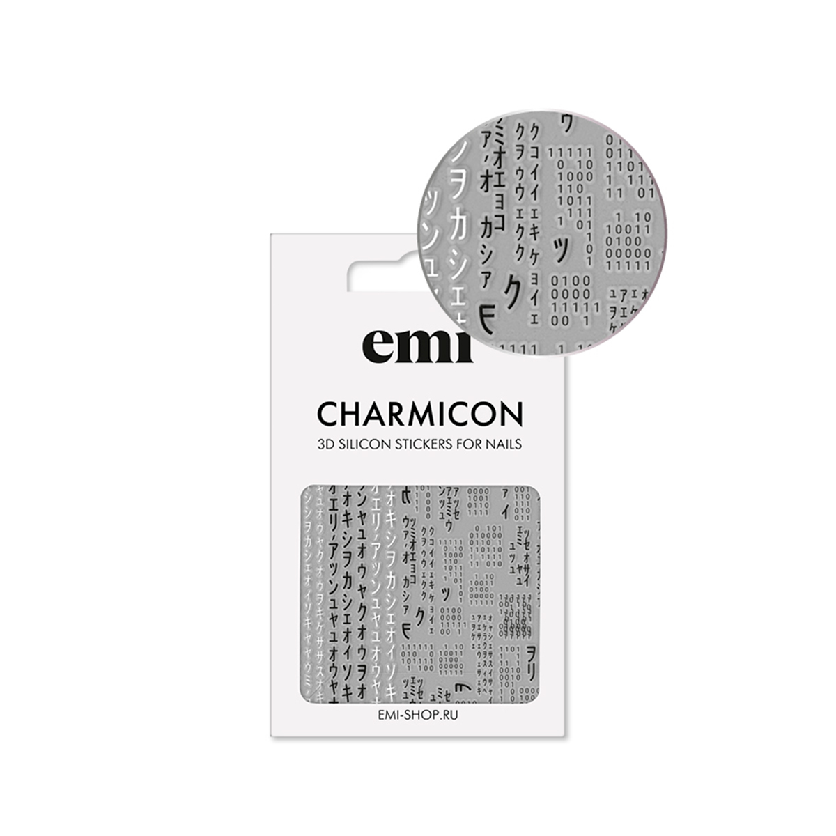 

E.Mi, 3D-стикеры №171 Матрица Charmicon 3D Silicone Stickers, Черный;белый