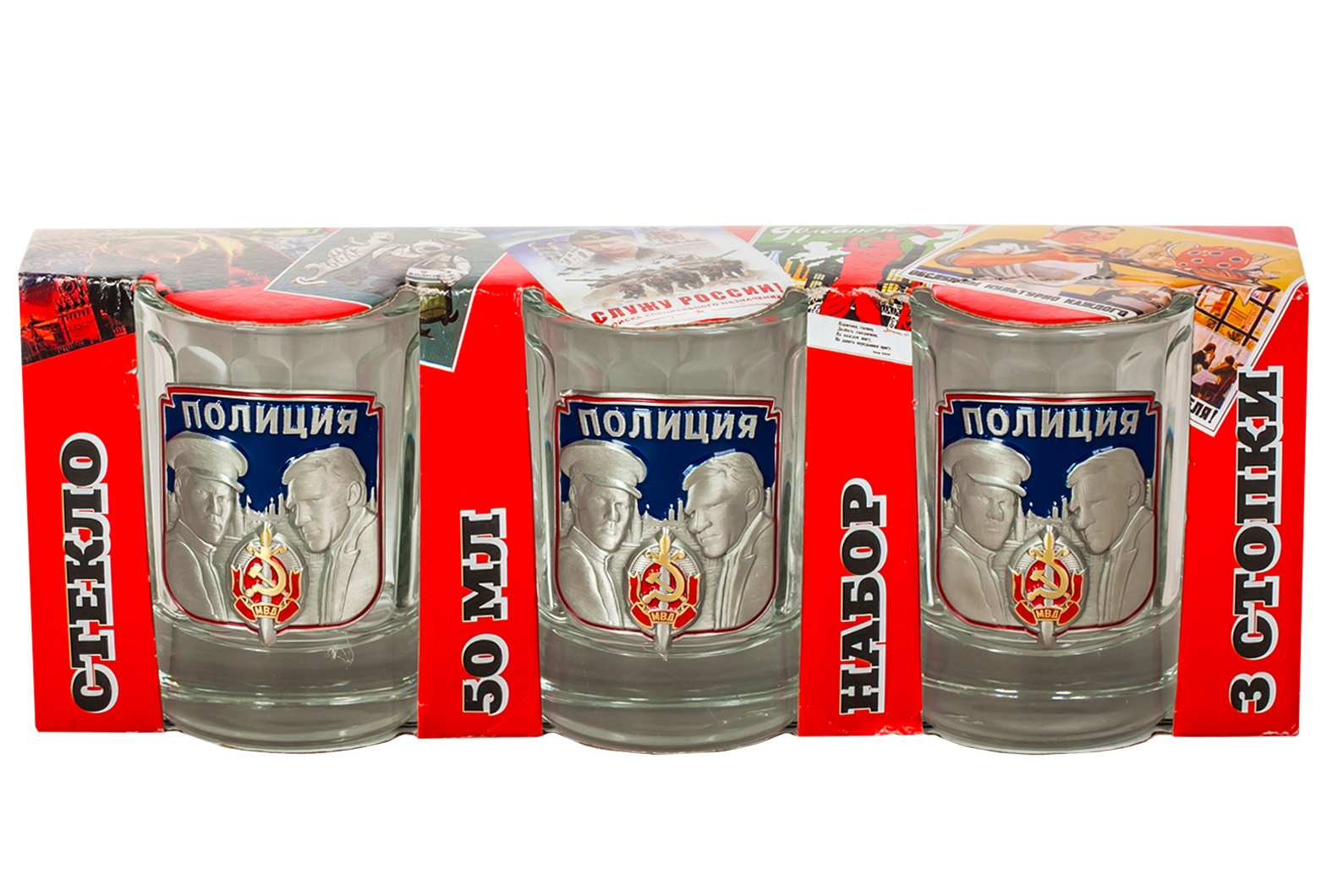

Стопки граненые 3 шт Стопки подарочные "Полиция" (3 шт.), Прозрачный