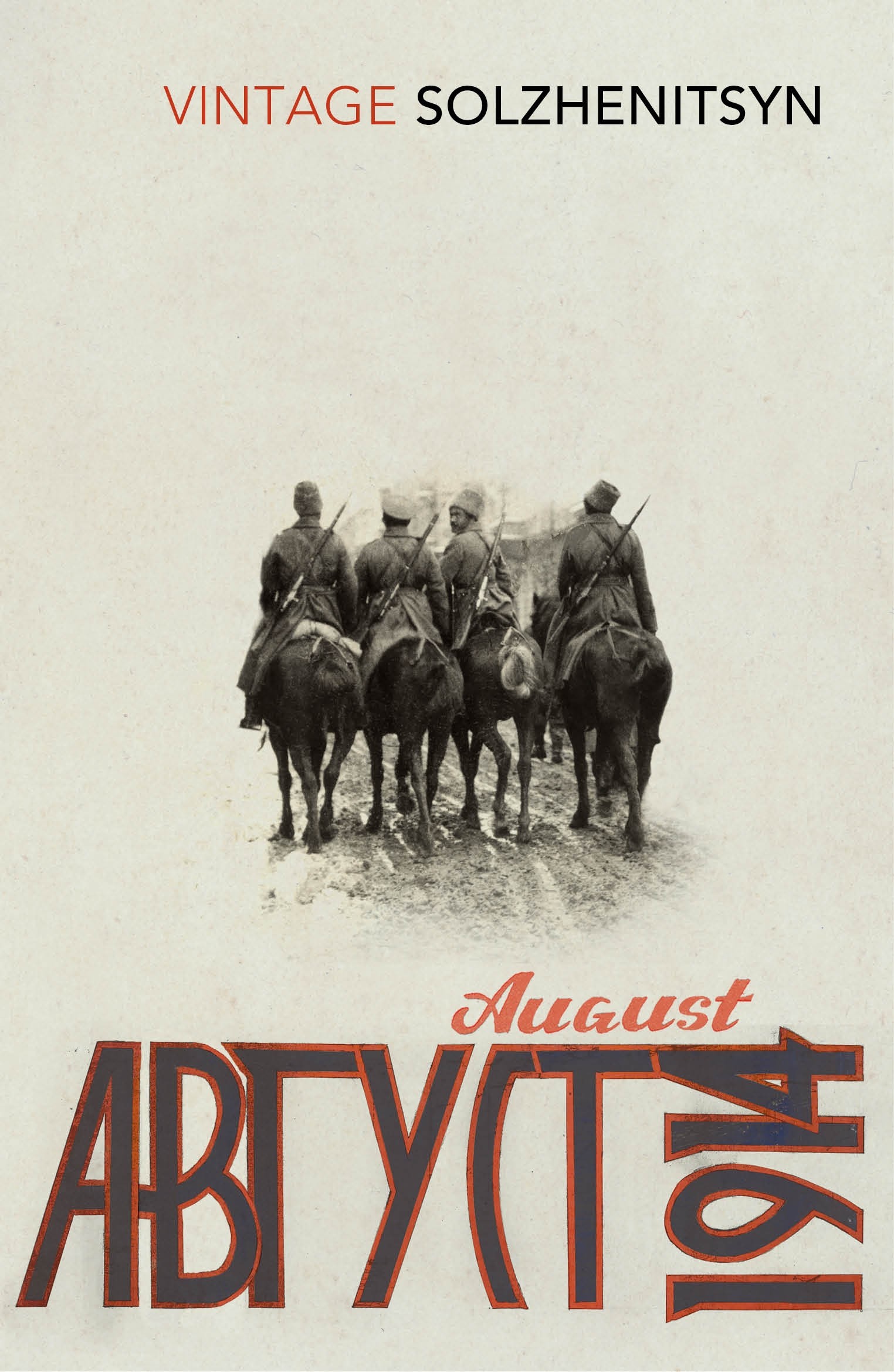 

August 1914