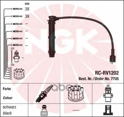 

Провода Зажигания (комплект) NGK 7705