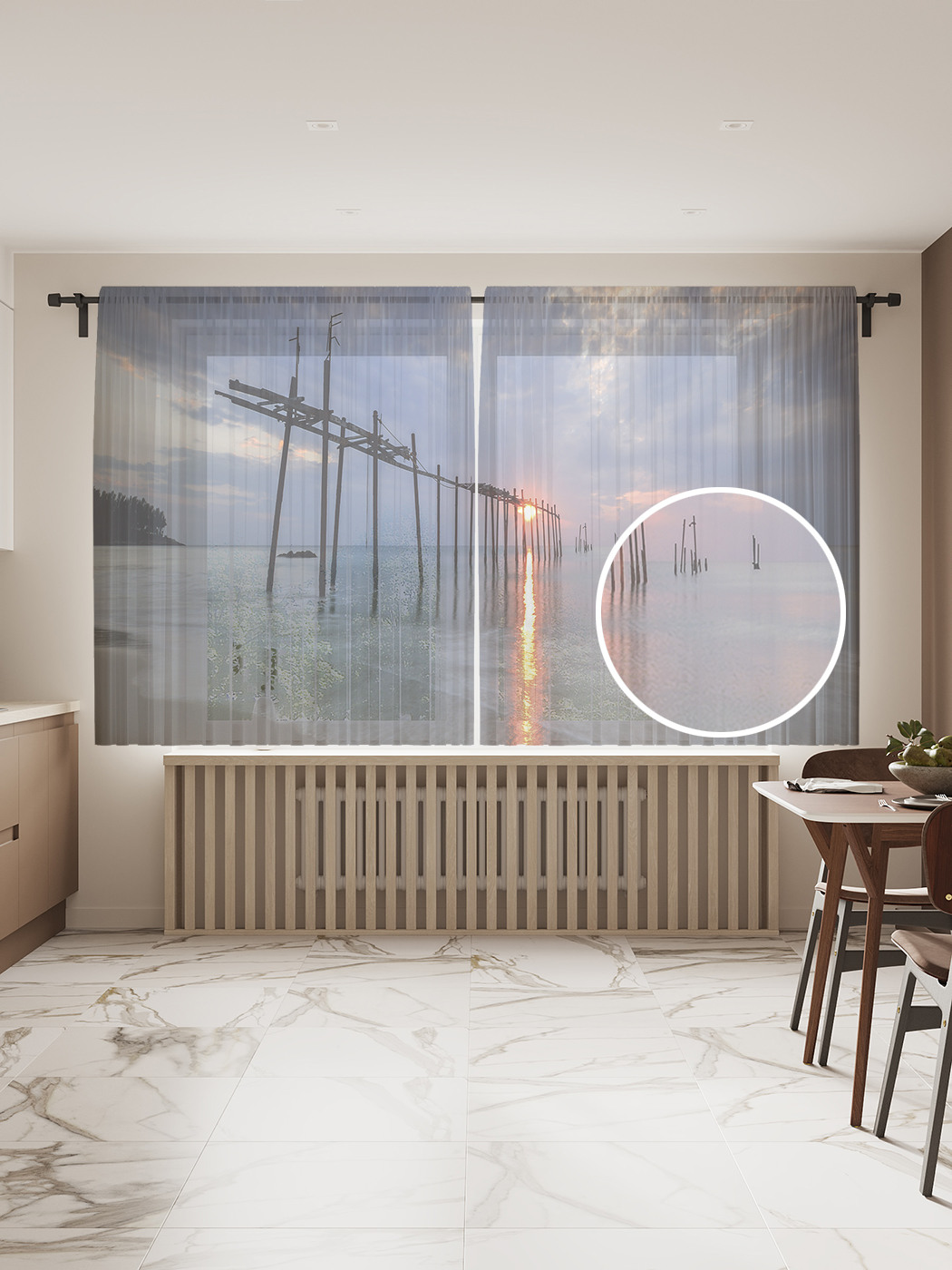 

Фототюль "Рассвет между небом и морем", 145x180см (2 полотна с лентой + 50 крючков), Рассвет между небом и морем