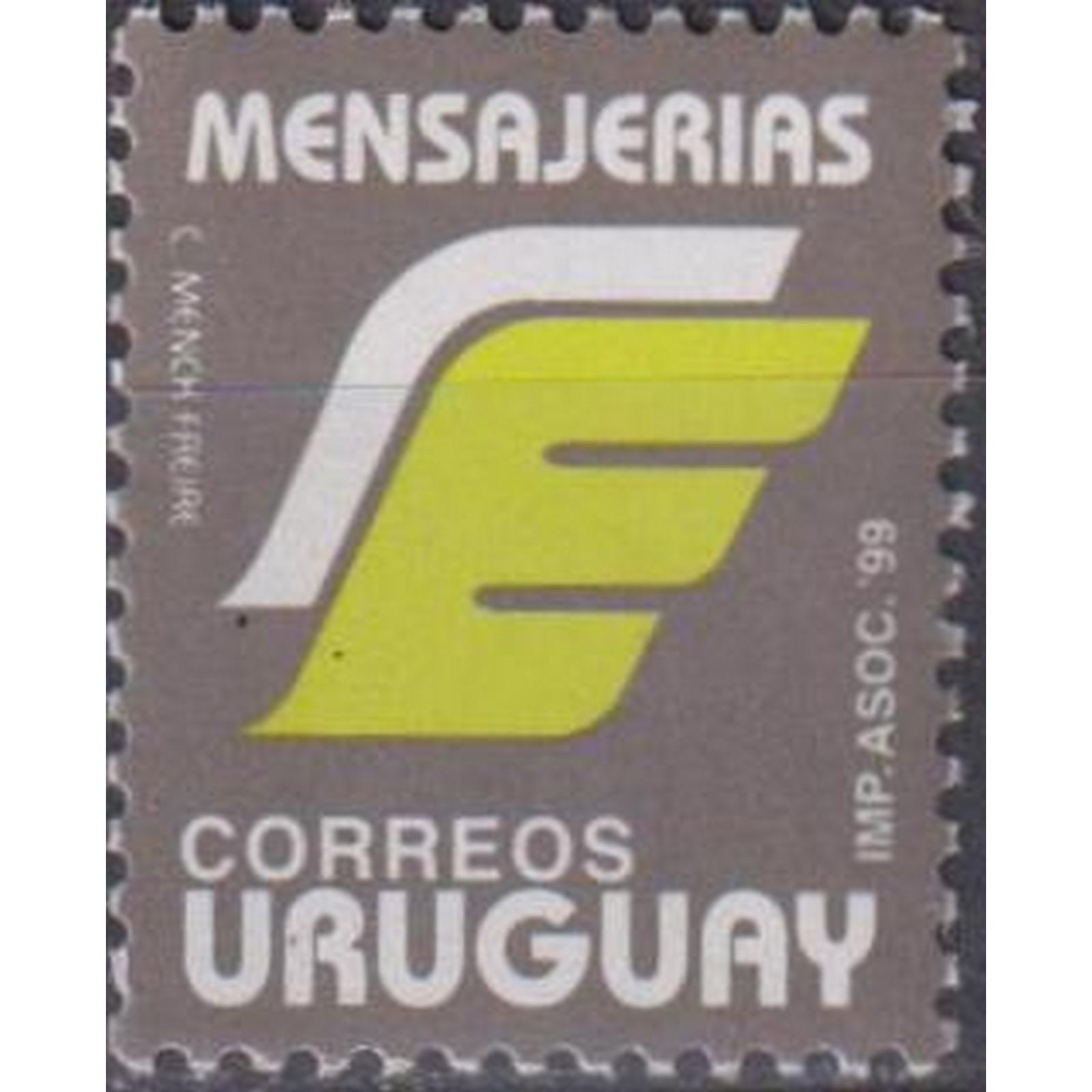 

Почтовые марки Уругвай Эмблема почтовой посылки Почта и филателия