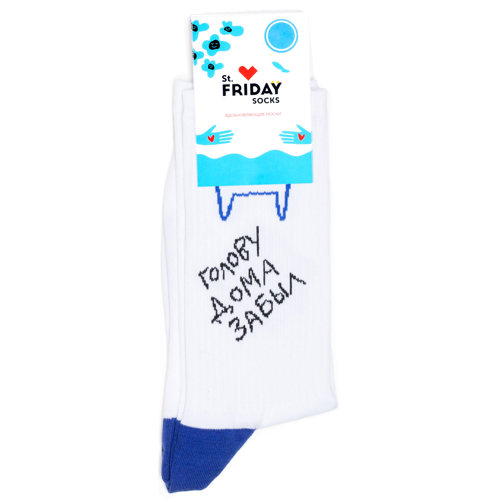 

Носки унисекс St. Friday Socks разноцветные, GolovuDomaZabil