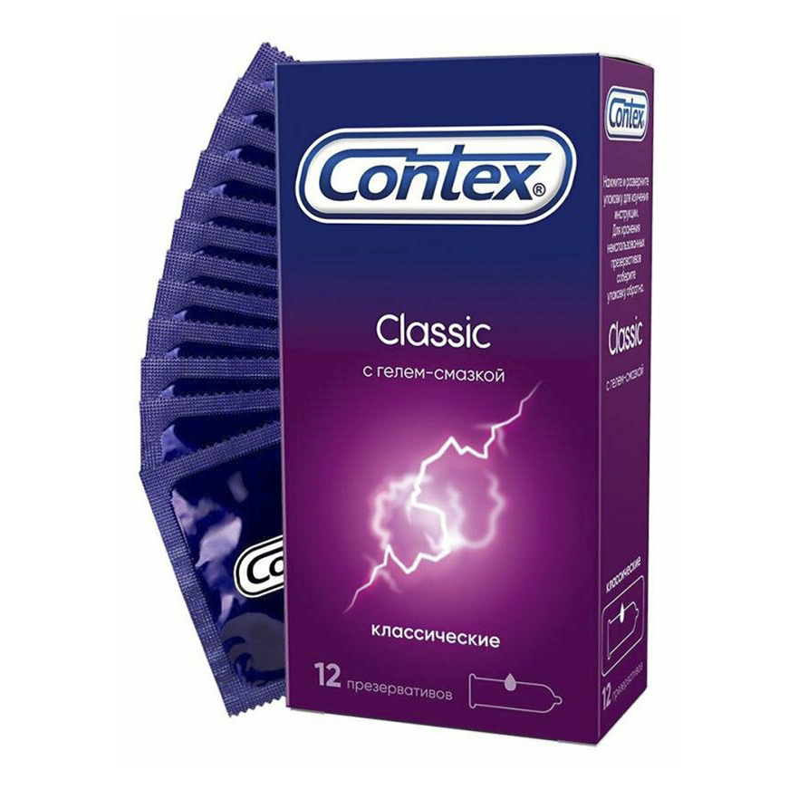 Презервативы Contex Classic 12 шт.