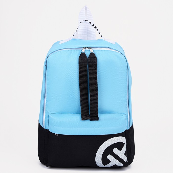 Рюкзак TEXTURA на молнии наружный карман цвет чёрныйголубой 1570₽