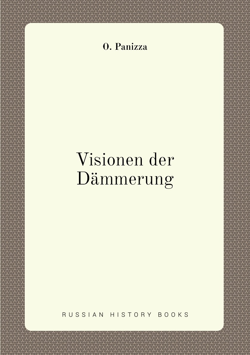 

Visionen der Dammerung