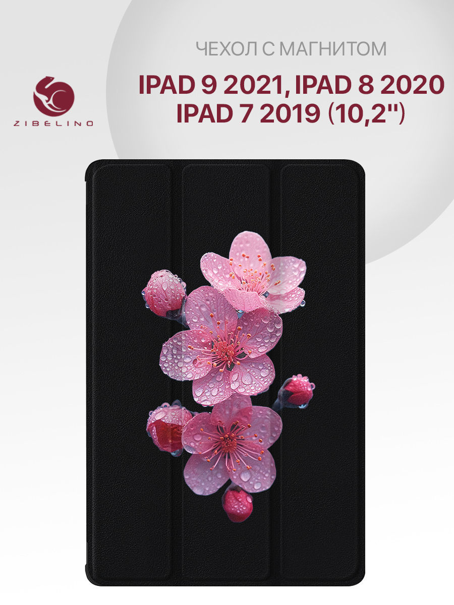 

Чехол для Apple iPad 2021, 2020, 2019 (10.2") с рисунком, черный с принтом сакура розовая, ZT-IPAD-10.2