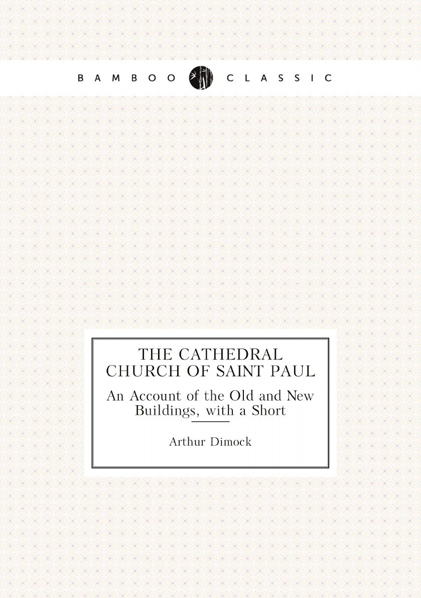 

The Cathedral Church of Saint Paul