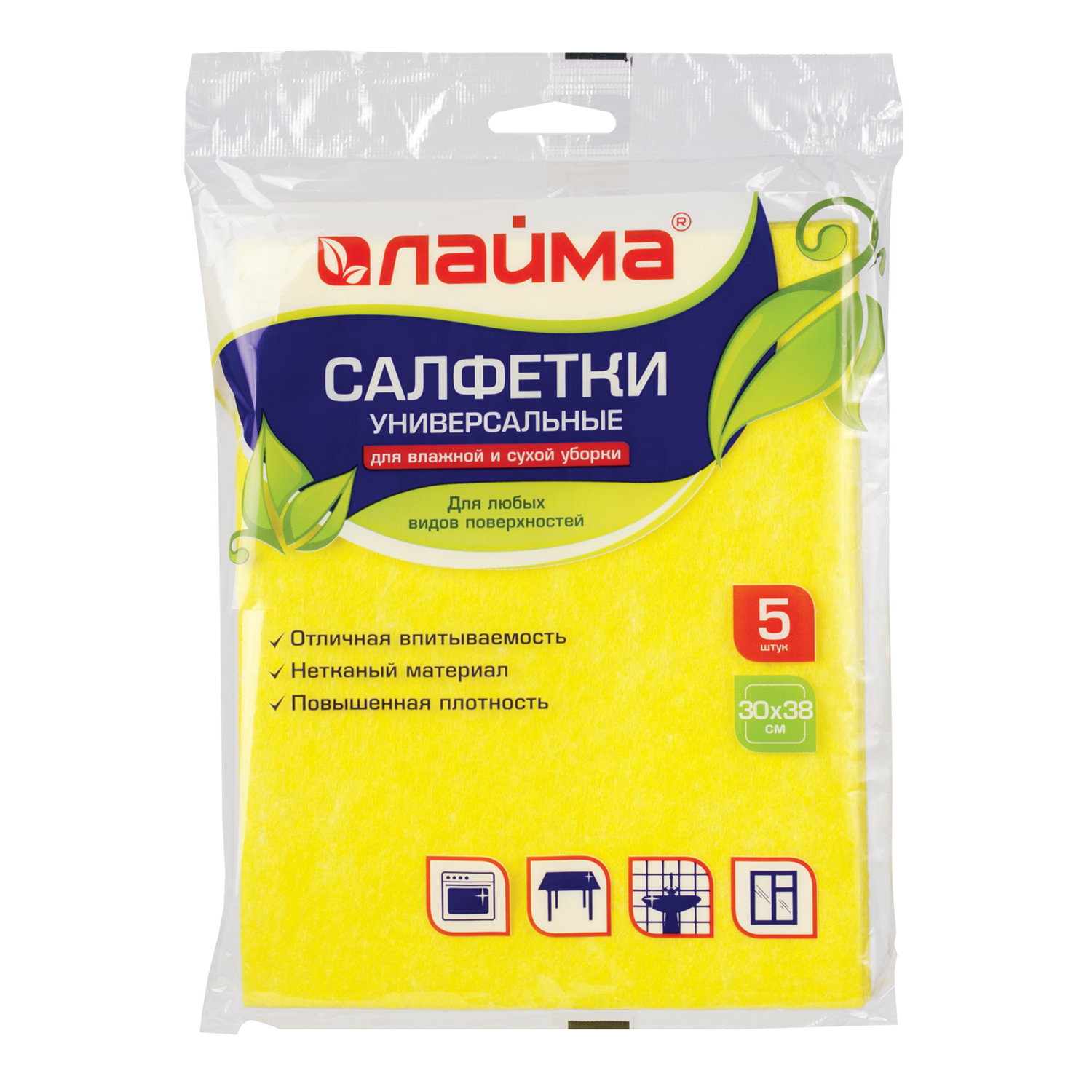 

Набор из 22 шт, Салфетки универсальные (601562)