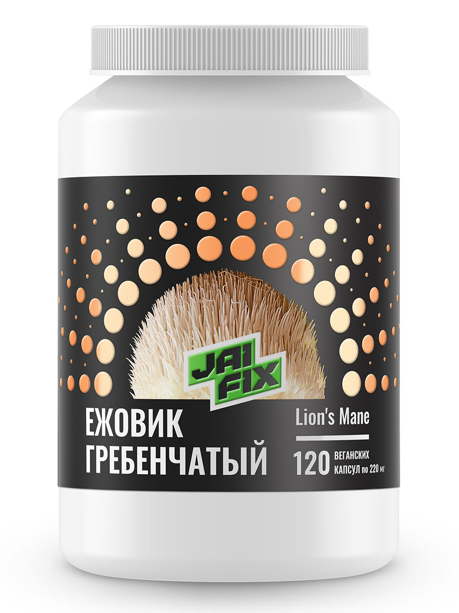 Купить Ежовик гребенчатый мицелий JAIFIX Герициум Lions mane капсулы по 330 мг 200 шт.