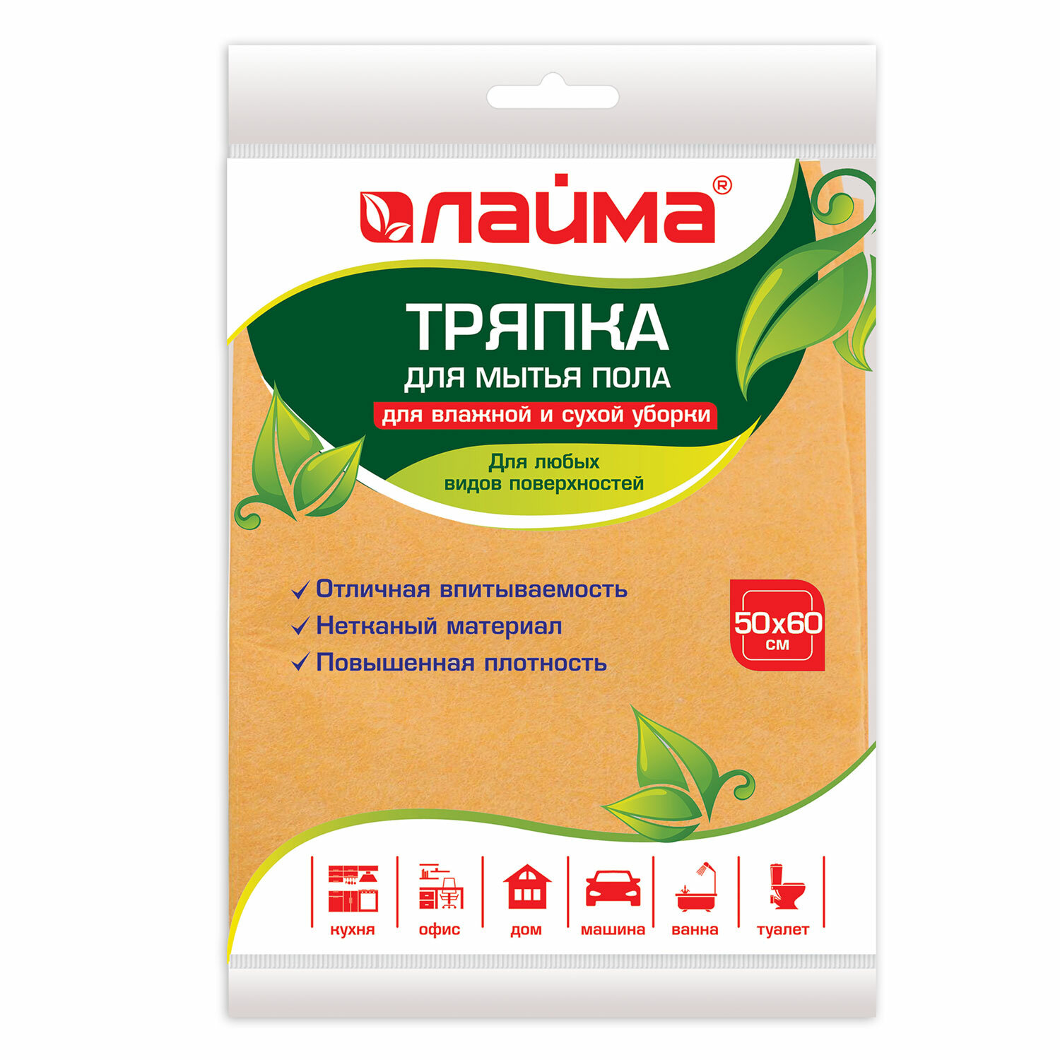 

Набор из 16 шт, Тряпка для мытья пола (605486)