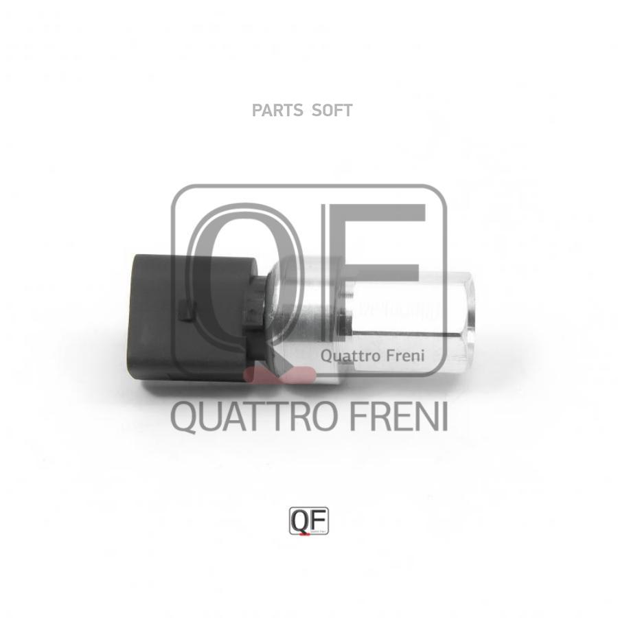

Датчик Давления Кондиционера, Qf40q00003 QUATTRO FRENI арт. QF40Q00003