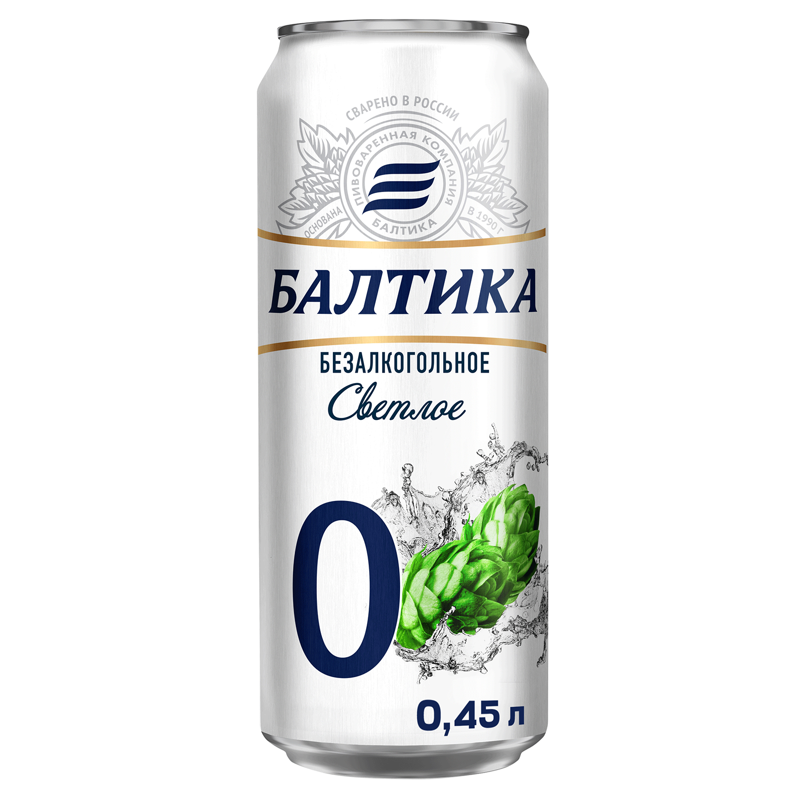 Пиво Балтика №0 Светлое безалкогольное 0,45 л, банка