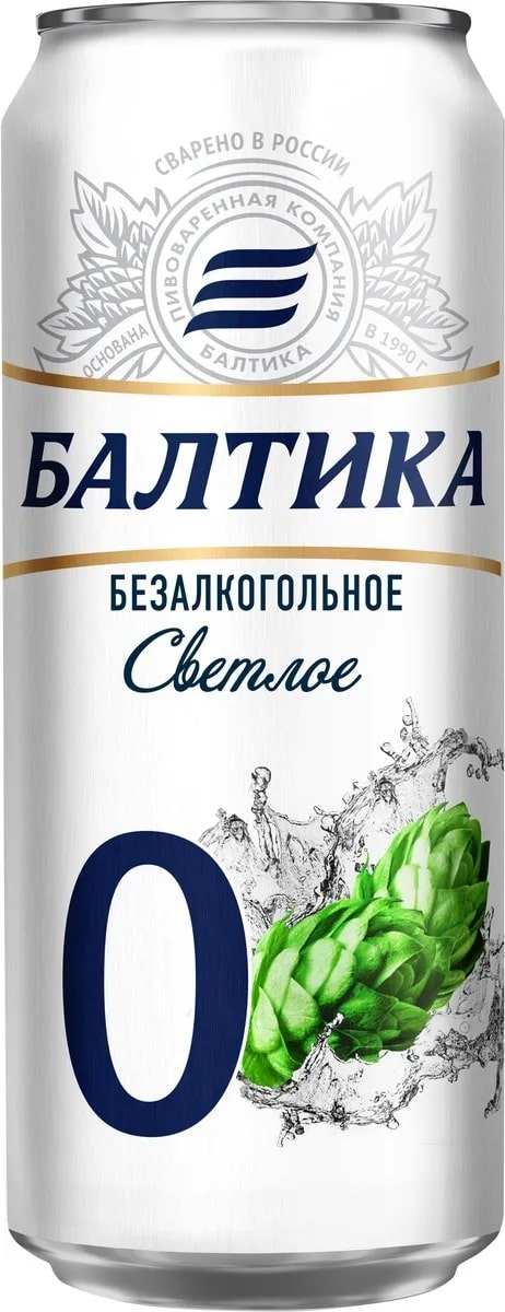 фото Пиво балтика №0 безалк.свет.0% ж/б 0,45л