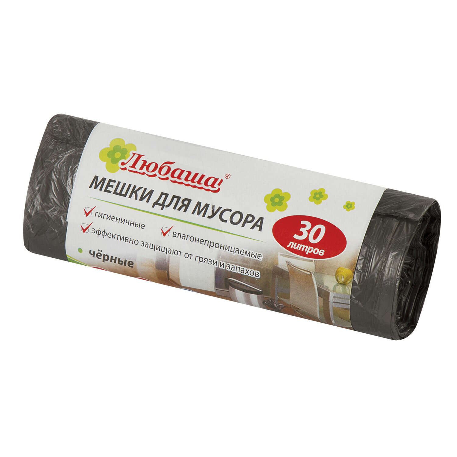 

Набор из 90 шт, Мешки для мусора 30 л (605329), Черный