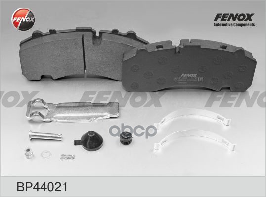 

Тормозные колодки FENOX задние дисковые правые/левые BP44021