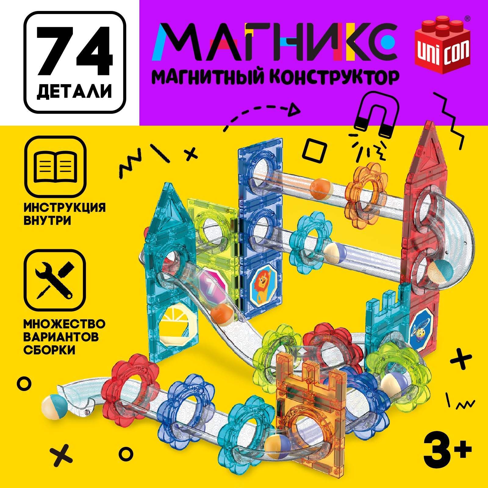 Конструктор UNICON Магнитный Магникс, 74 дет