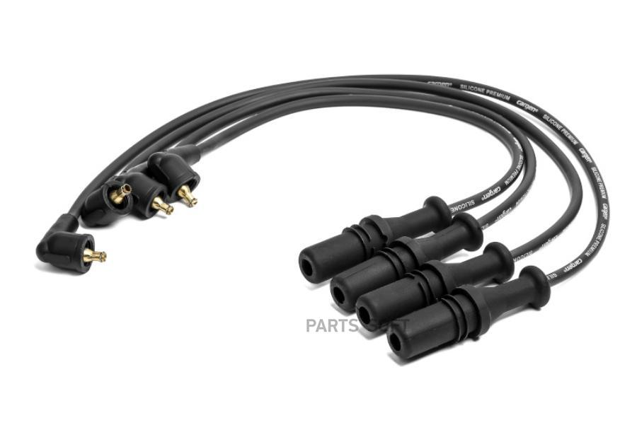 

Провода В/В Chery Amulet 1.6 I L 8v Mot Sqr480 2003 I93 Cargen Cargen арт. AX135