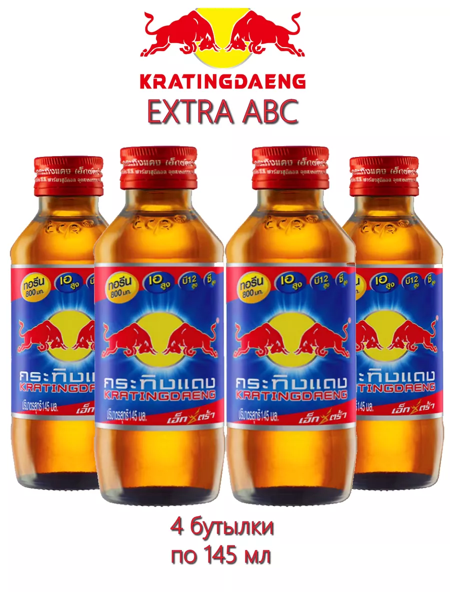 Энергетический напиток Krating Red Bull Daeng Extra ABC, 4 шт х 150 мл