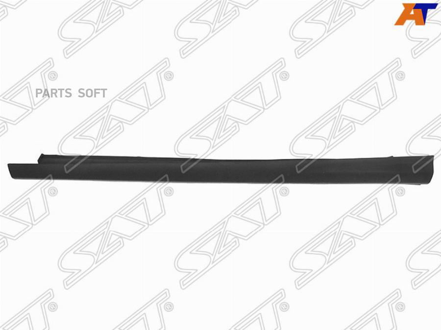 

Порог Ford Focus Iii 11-15 Lh (левый) Sat арт. ST-FDA6-521-2