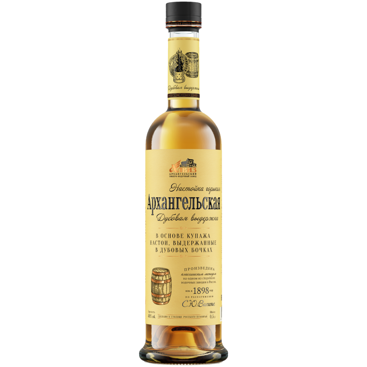 Настойка Архангельская Дубовая Выдержка 0,7 л
