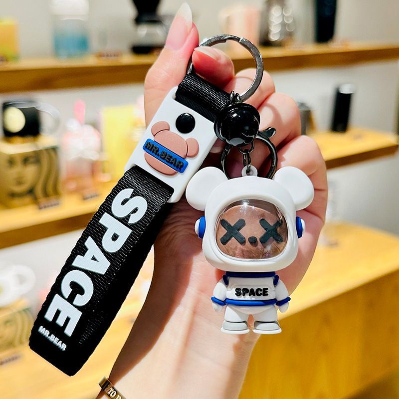 

Брелок женский STAREX Bearbrick белый, Bearbrick