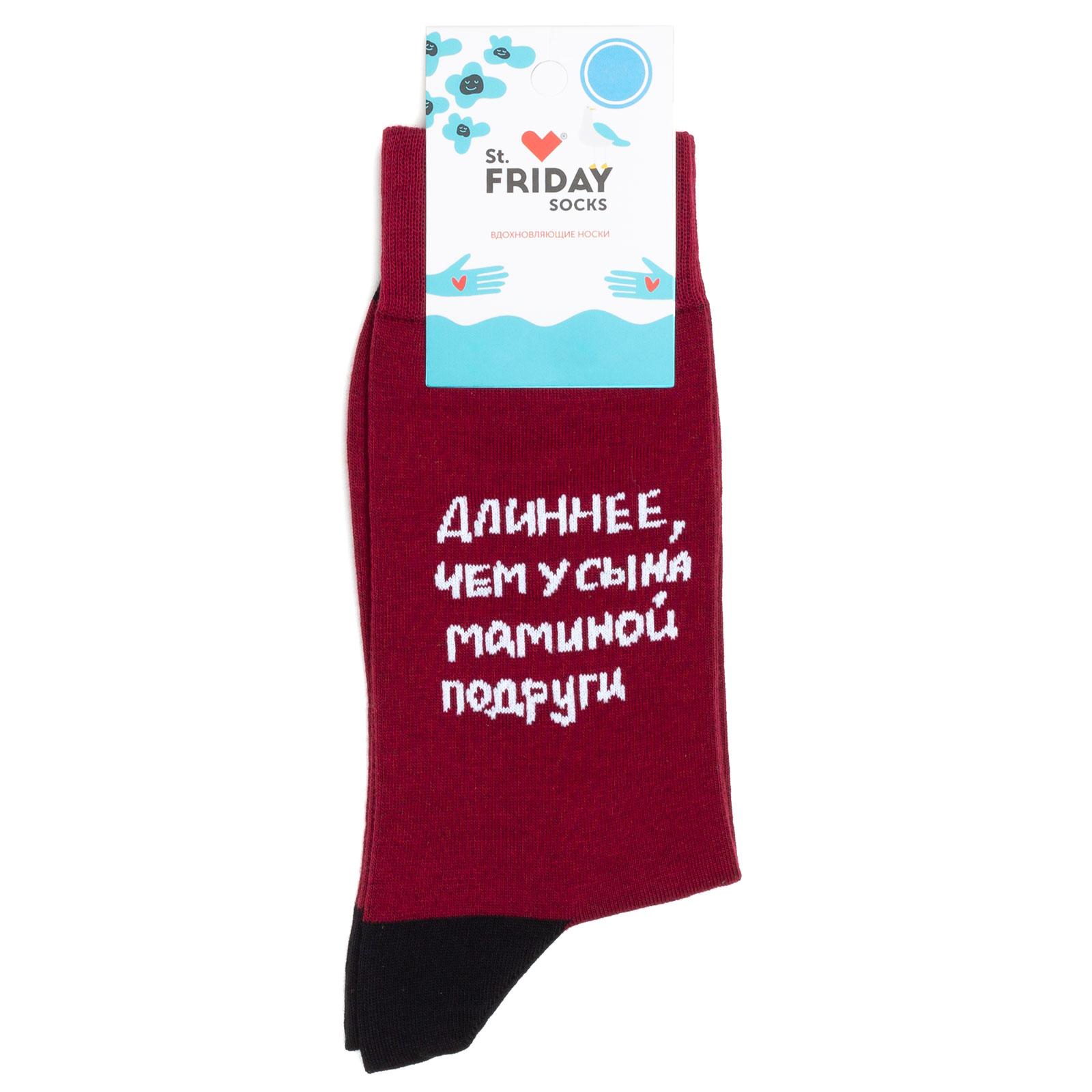 

Носки унисекс St. Friday Socks Dlinnee разноцветные 34-37, Разноцветный, Dlinnee