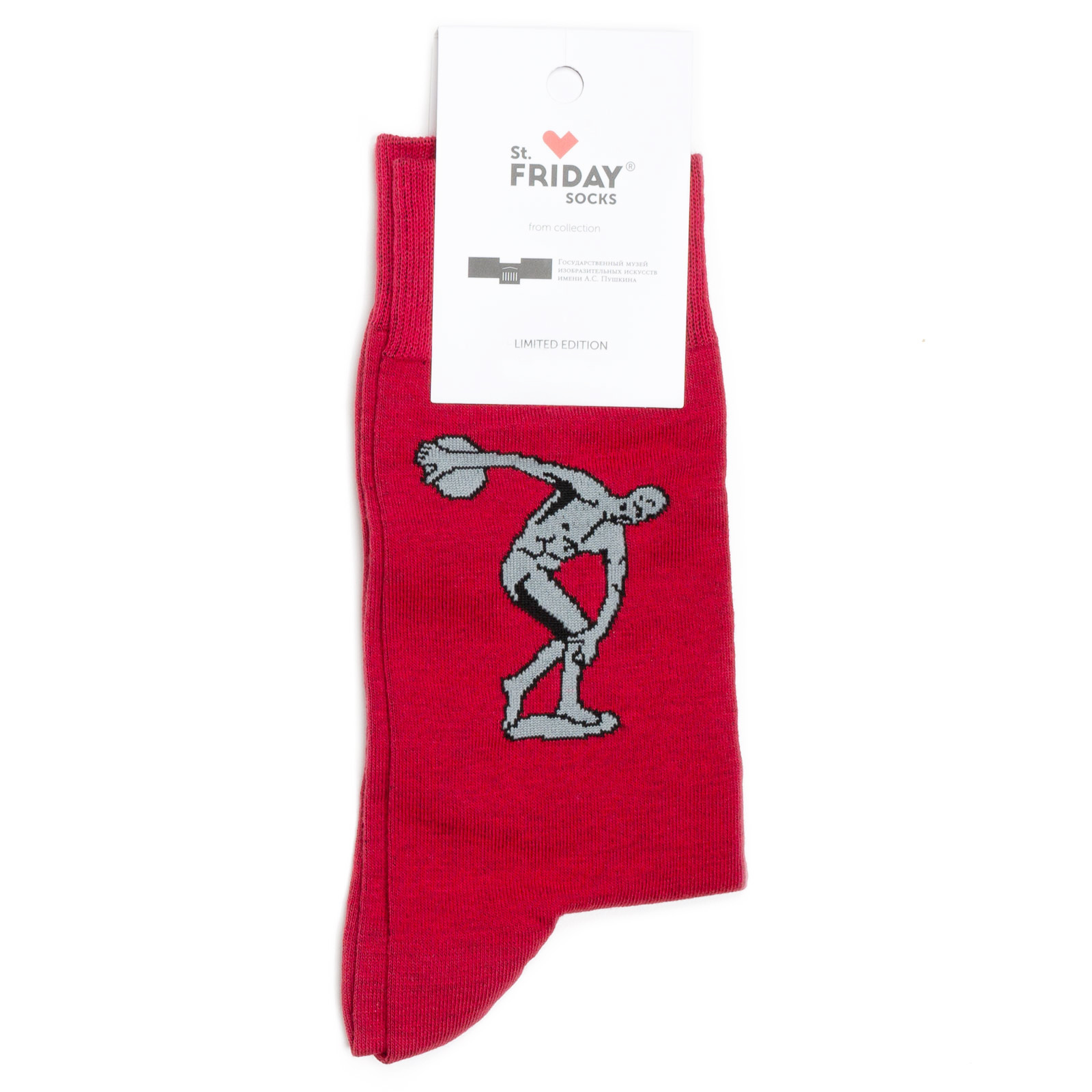 

Носки унисекс St. Friday Socks разноцветные, Разноцветный, Discobol