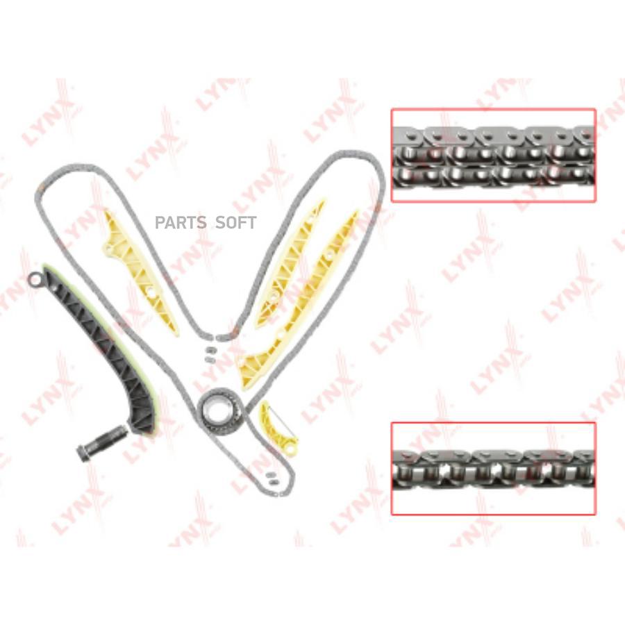 

LYNXAUTO TK-0123 К-кт цепи ГРМ MERCEDES C230-350W203/W204 05-14 /CLK280-500C209 05-09 /CLS