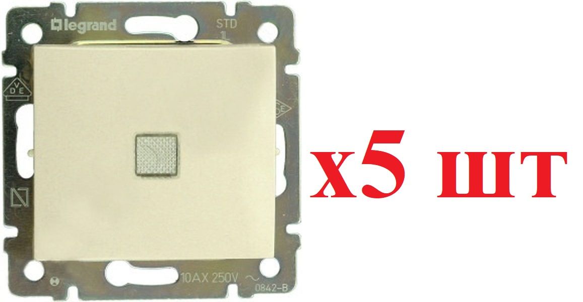 

Legrand Valena Крем Выключатель 1-клавишный с подсветкой 774310 (5шт), Valena 20