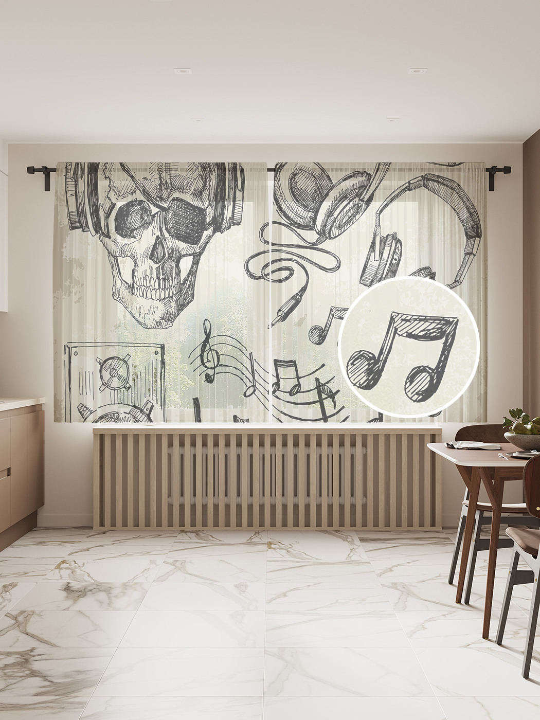 

Фототюль "Череп-меломан", 145x180 см (2 полотна со шторной лентой + 50 крючков), Череп-меломан