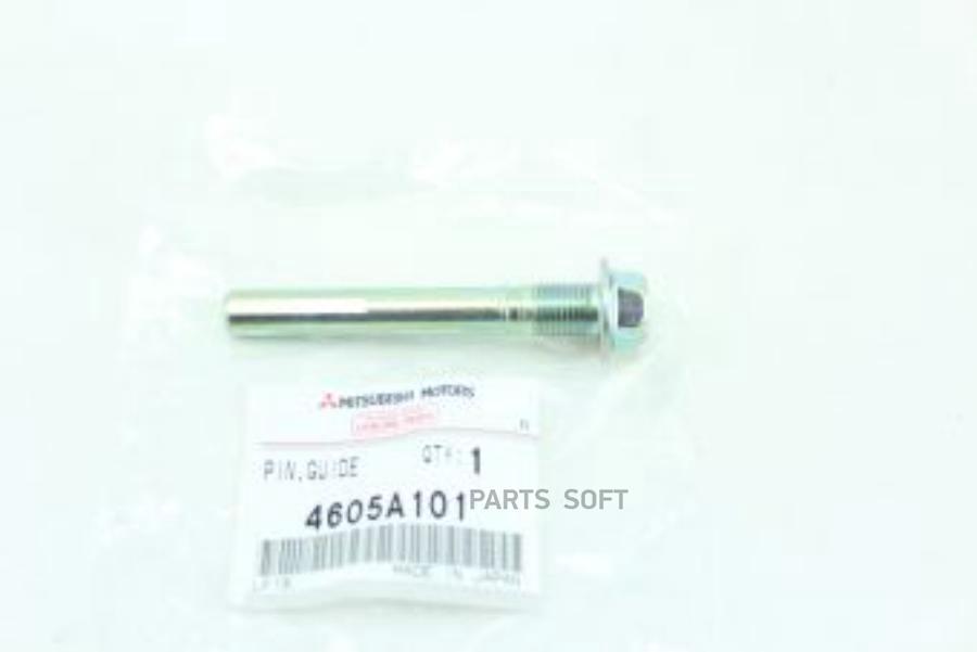

Напpавляющая Тоpмозного Супопpта MITSUBISHI 4605A101