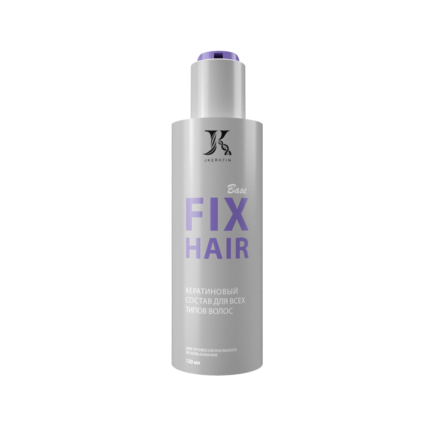 Базовый Кератин Jkeratin Fix Hair 120 мл